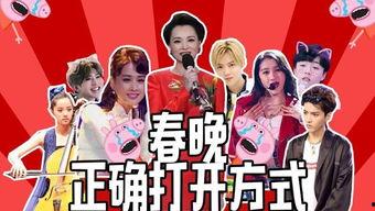 妇联爆料视频完整版最新 第1张 妇联爆料视频完整版最新 第1张