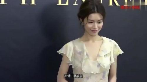 文咏珊爆料杨颖原视频,揭秘背后惊人内幕  第1张