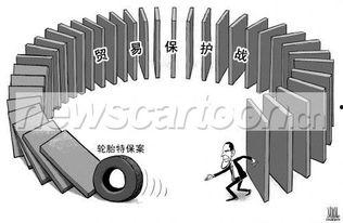 圈内爆料骨牌效应,圈内爆料引发的连锁反应揭秘  第2张