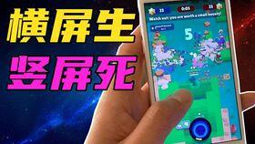 视频爆料背景音乐,旋律背后的故事 第2张 视频爆料背景音乐,旋律背后的故事 第2张