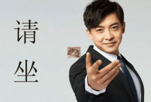 孟伟爆料证据是真的吗视频,证据确凿还是另有隐情? 第2张 孟伟爆料证据是真的吗视频,证据确凿还是另有隐情? 第2张